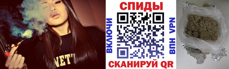 БУТИРАТ 99%  Кореновск 