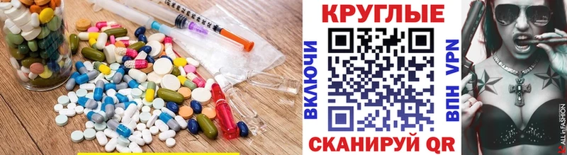 Ecstasy louis Vuitton  Кореновск 