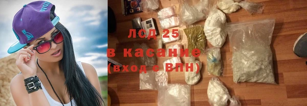 Альфа ПВП Алексин