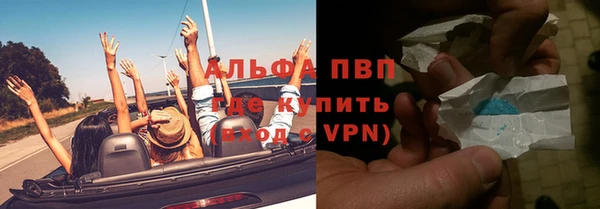 MDMA Алексеевка