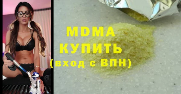 дурь Алзамай