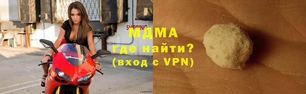 дурь Алзамай