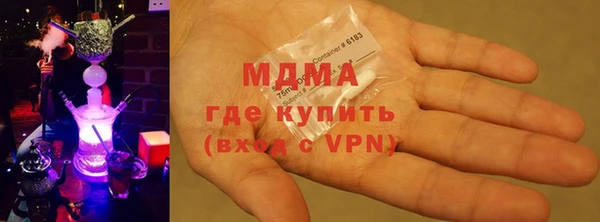 Альфа ПВП Алексин