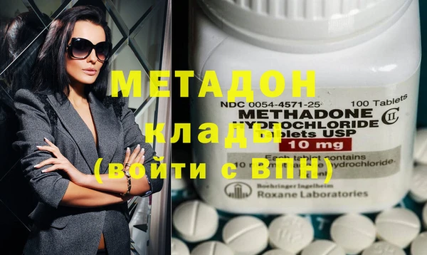 дурь Алзамай