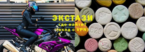 дурь Алзамай