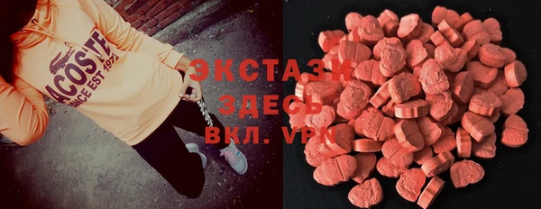 дурь Алзамай