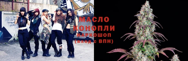 Альфа ПВП Алексин