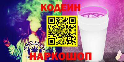 метамфетамин Кохма