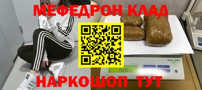 apvp Котовск