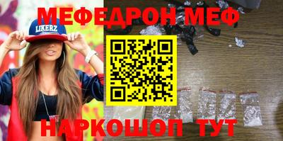 apvp Котовск