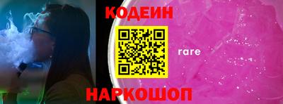 метамфетамин Кохма