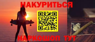 apvp Котовск
