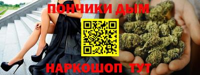 трава Красноармейск