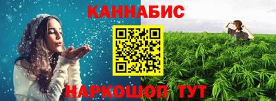 apvp Котовск