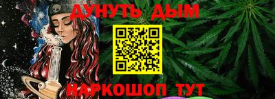 метамфетамин Кохма