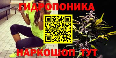 метамфетамин Кохма