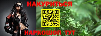 apvp Котовск