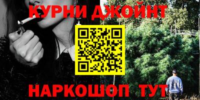 метамфетамин Кохма