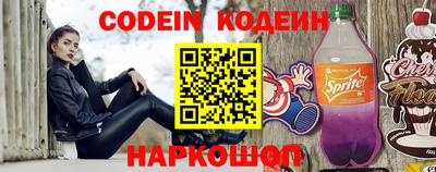 метамфетамин Кохма