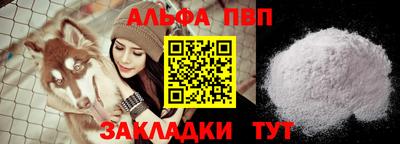 метамфетамин Кохма