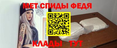 трава Красноармейск