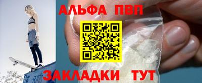 метамфетамин Кохма