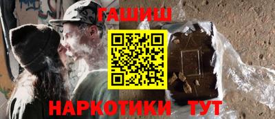 метамфетамин Кохма