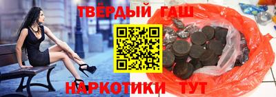 метамфетамин Кохма