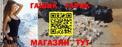 apvp Котовск
