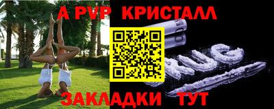 метамфетамин Кохма