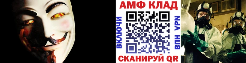 МЕТАМФЕТАМИН пудра  Кореновск 